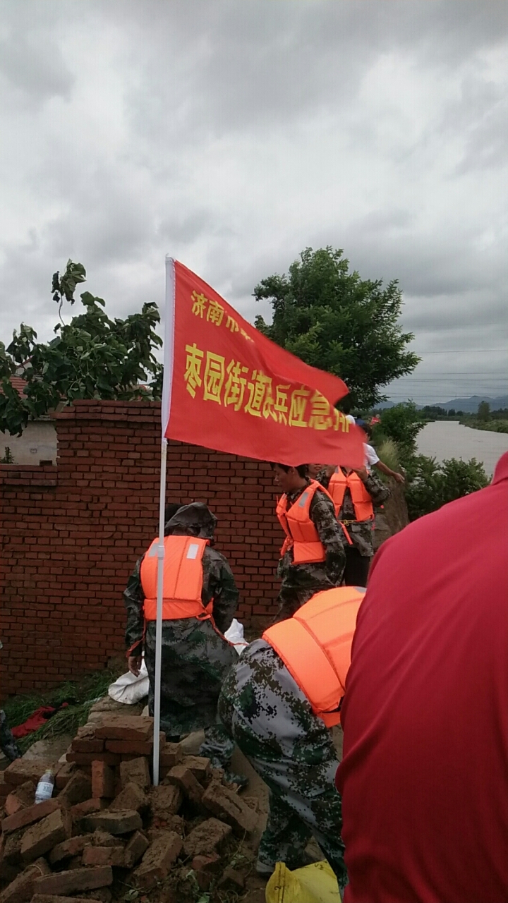 微信图片_20190812172806.jpg