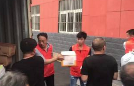 微信截图_20190812172859.png