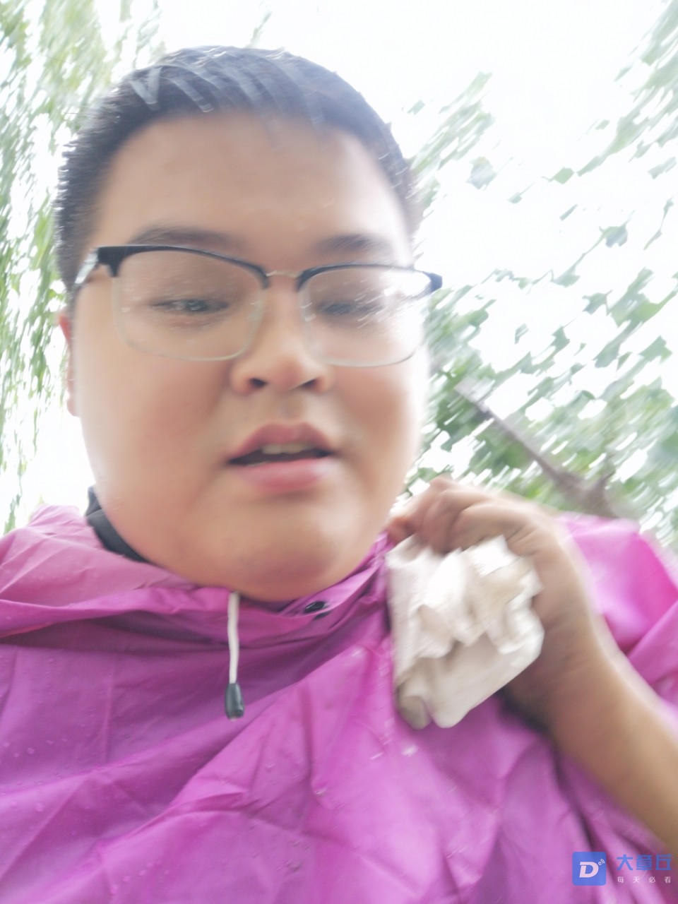 20190812_87678_1565616219231.jpg