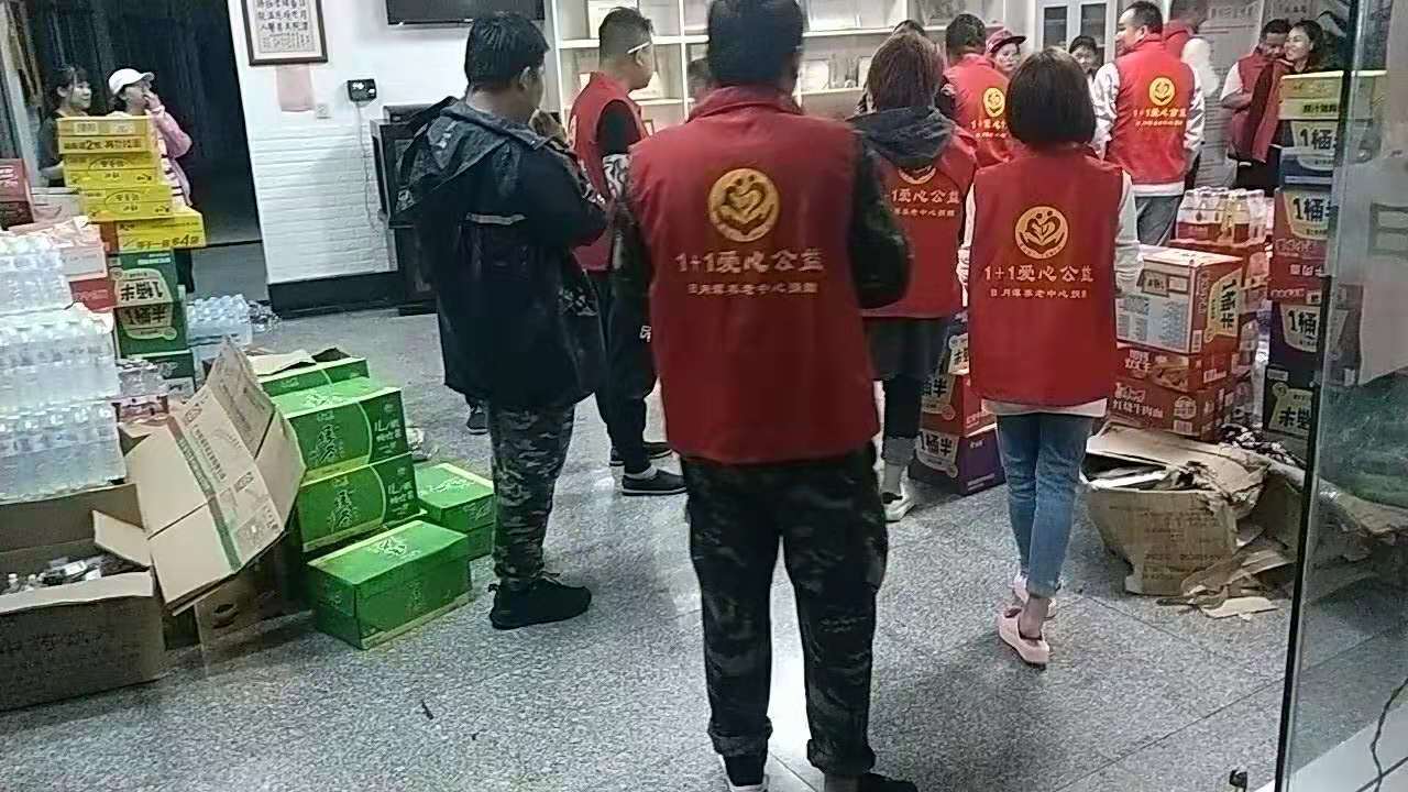 微信图片_20190813101339.jpg