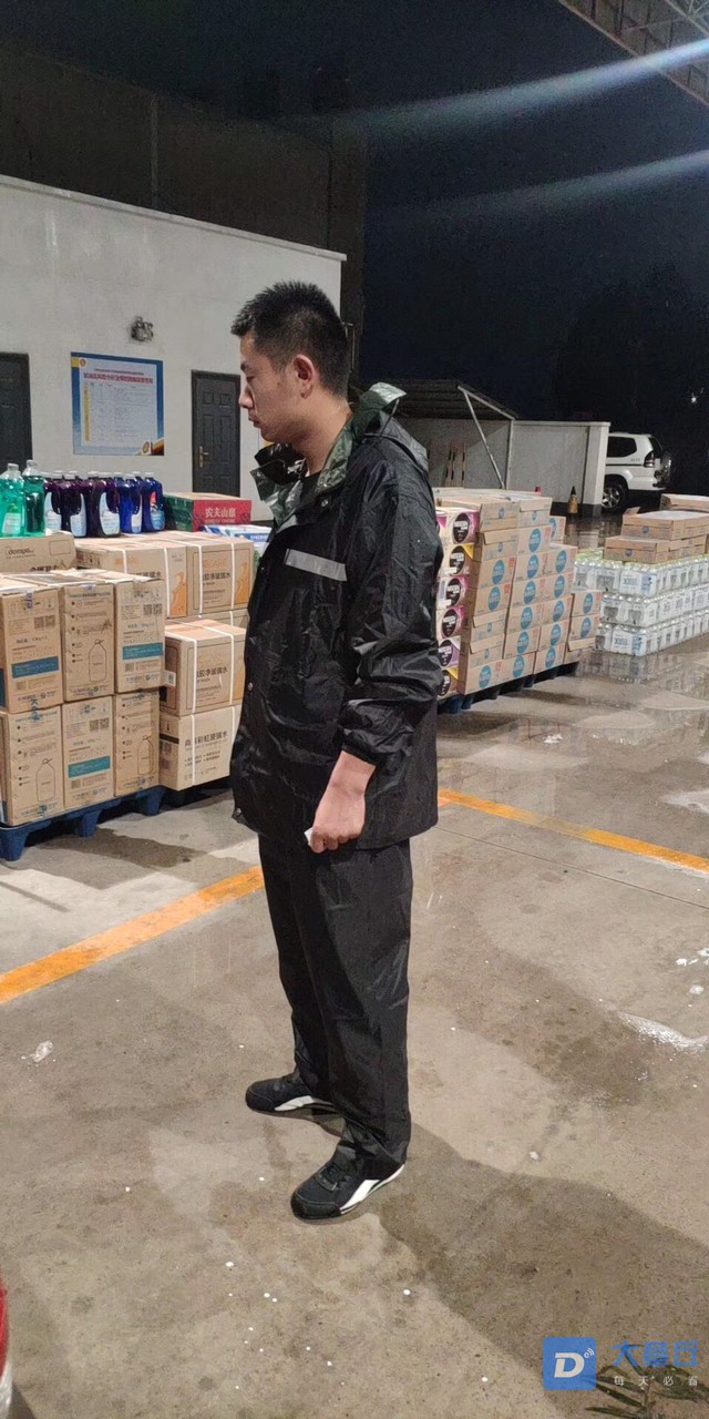 201908131138111565662876733664.jpg