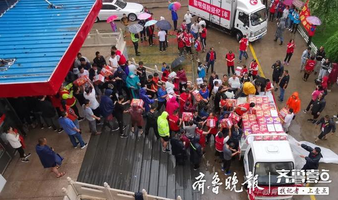 微信图片_20190813115929.png
