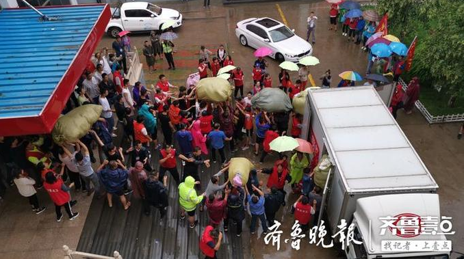 微信图片_20190813115940.png