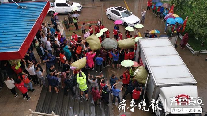 微信图片_20190813115946.png