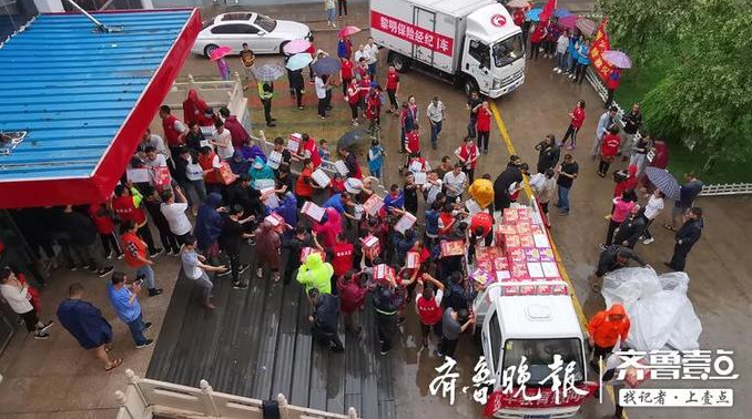微信图片_20190813115951.png