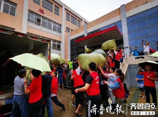 微信图片_20190813115954.png