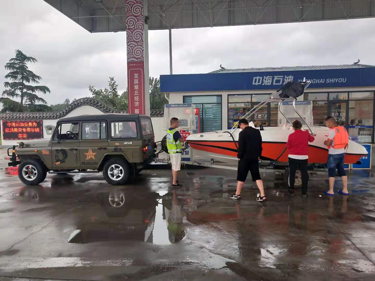 微信图片_20190812205255.jpg