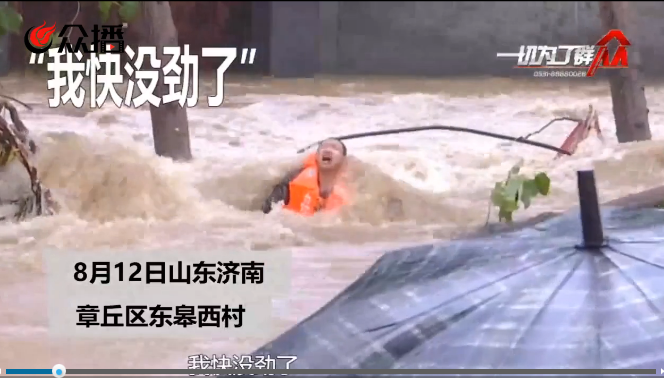 微信图片_20190813152259.png