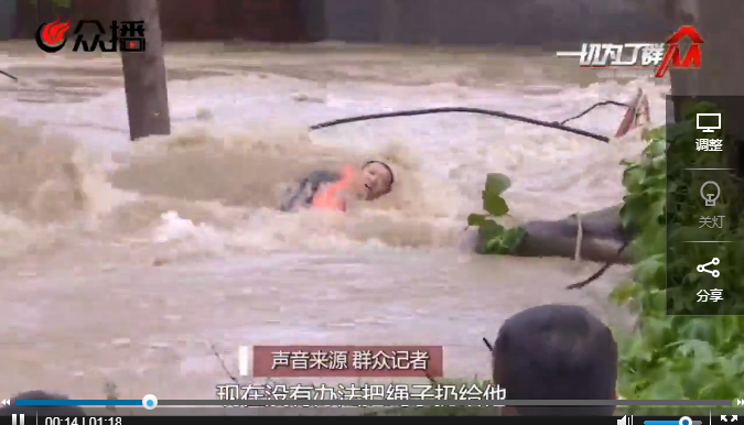 微信图片_20190813152303.png