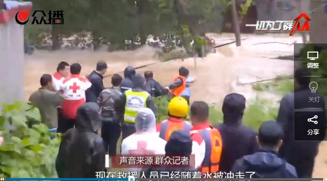 微信图片_20190813152311.png