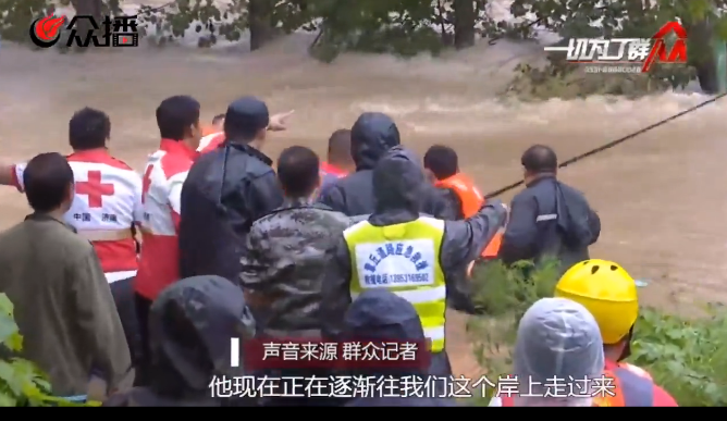 微信图片_20190813152315.png