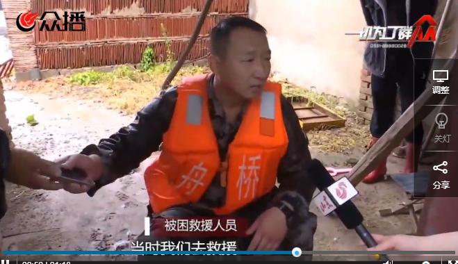 微信图片_20190813152319.png
