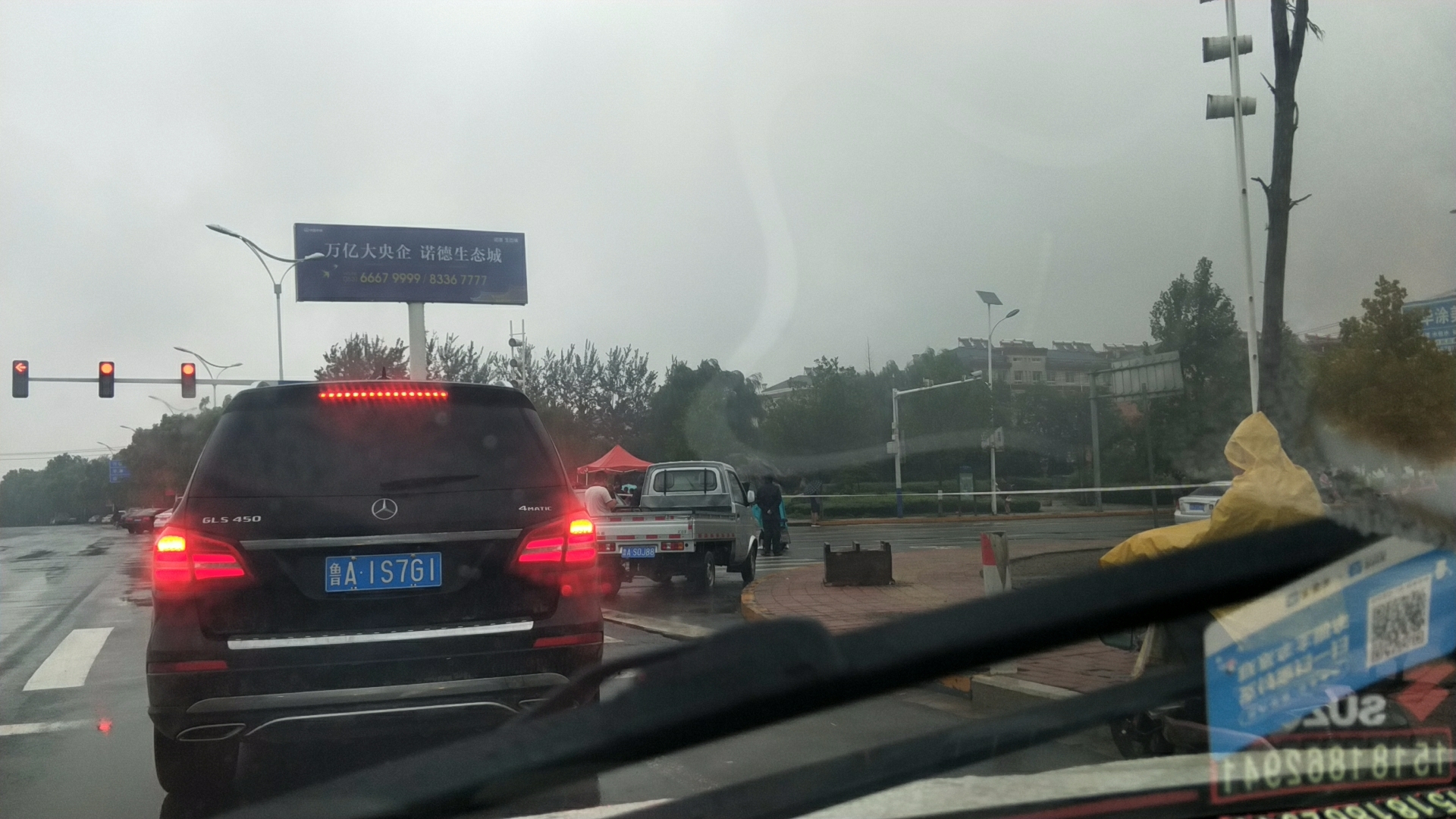 微信图片_20190813165730.jpg