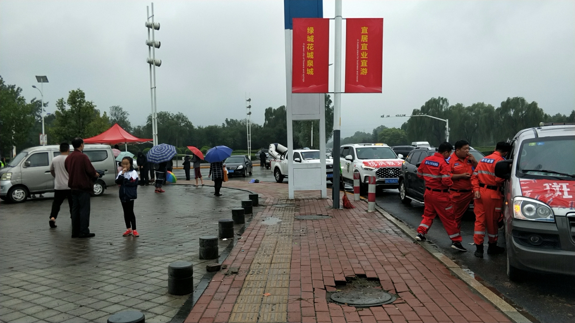 微信图片_20190813165745.jpg