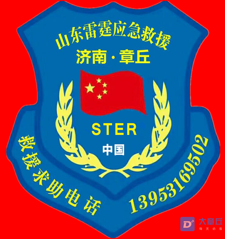 20190813_25388_1565694830521.png