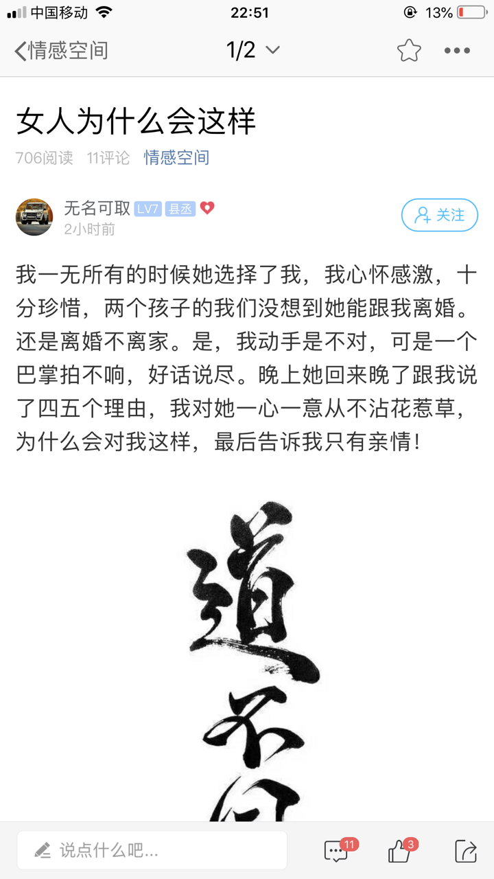 201908131047201565708073005434.jpg