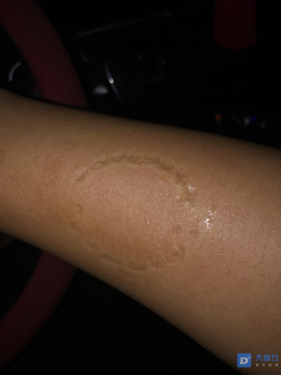 20190814_110352_1565742963529.jpg