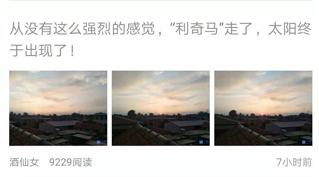 微信截图_20190814090020.png