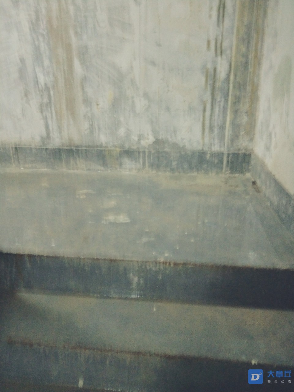 20190814_18624_1565747300114.jpg