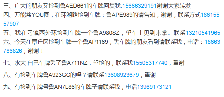 微信图片_20190814114353.png