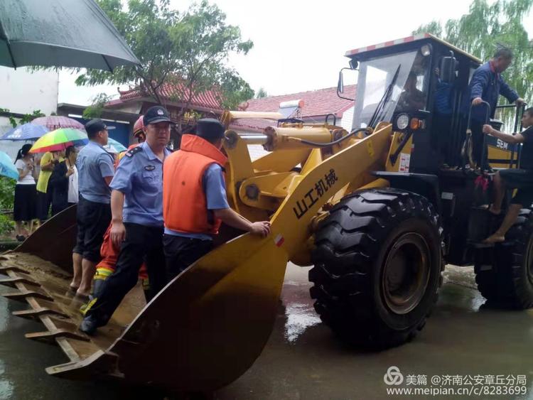 微信图片_20190814133940.jpg