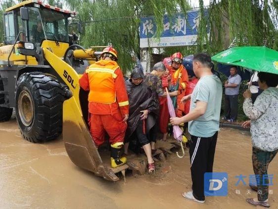 微信图片_20190814134015.jpg
