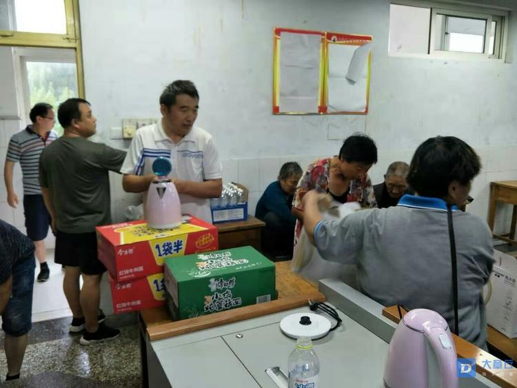 微信图片_20190814141956.jpg
