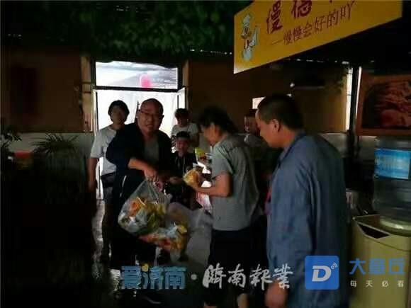 微信图片_20190814142108.jpg