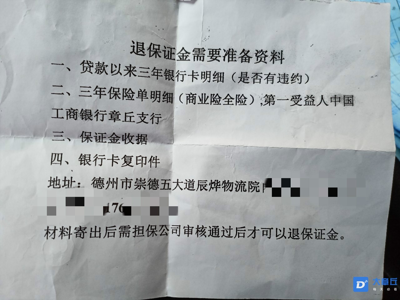 133837zcsltruzw2cxburv_meitu_1.jpg