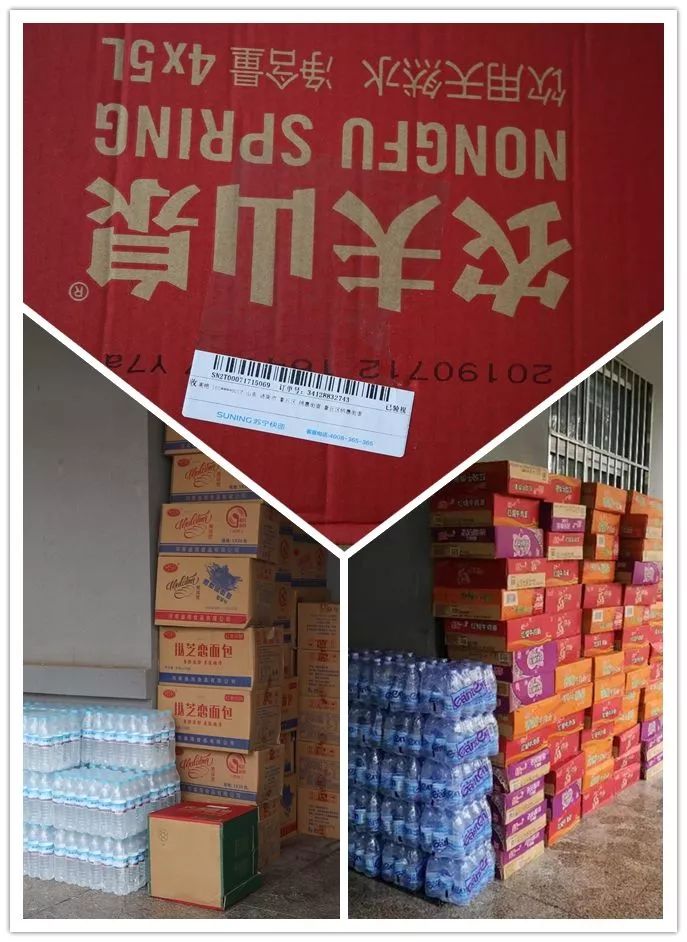 微信图片_20190814200334.jpg