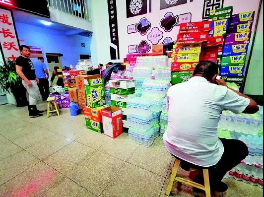 微信图片_20190814210224.jpg