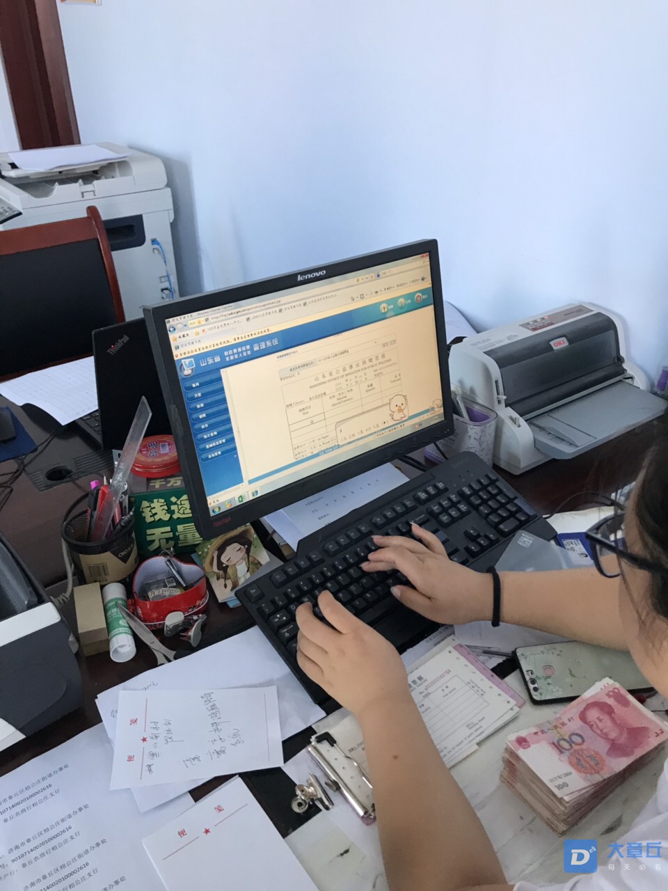 20190815173541565798719177166.jpg