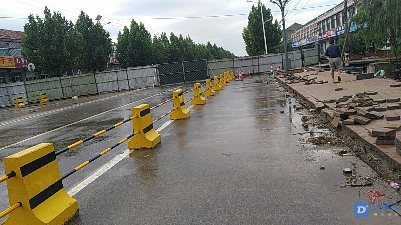 20190816_21547_1565919899196.jpg