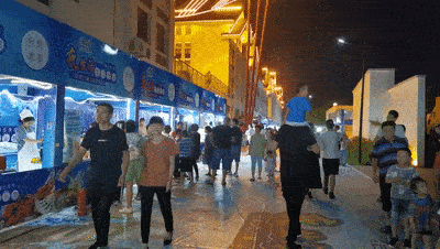 2.02(1).gif