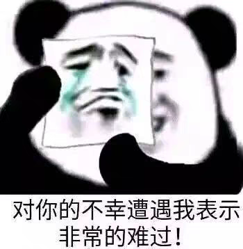 20190816_292_1565937704118.png