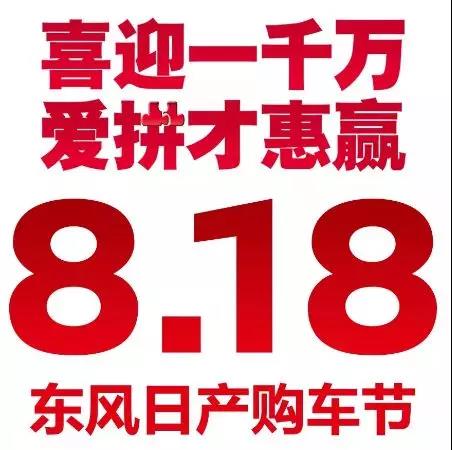 微信图片_20190816165146.jpg