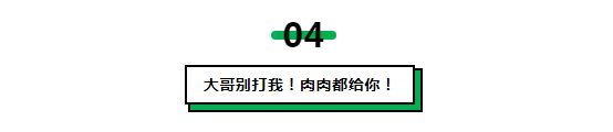 微信截图_20190817090709.png