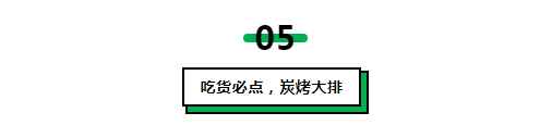 微信截图_20190817090901.png