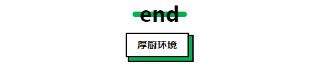 微信截图_20190817091049.png