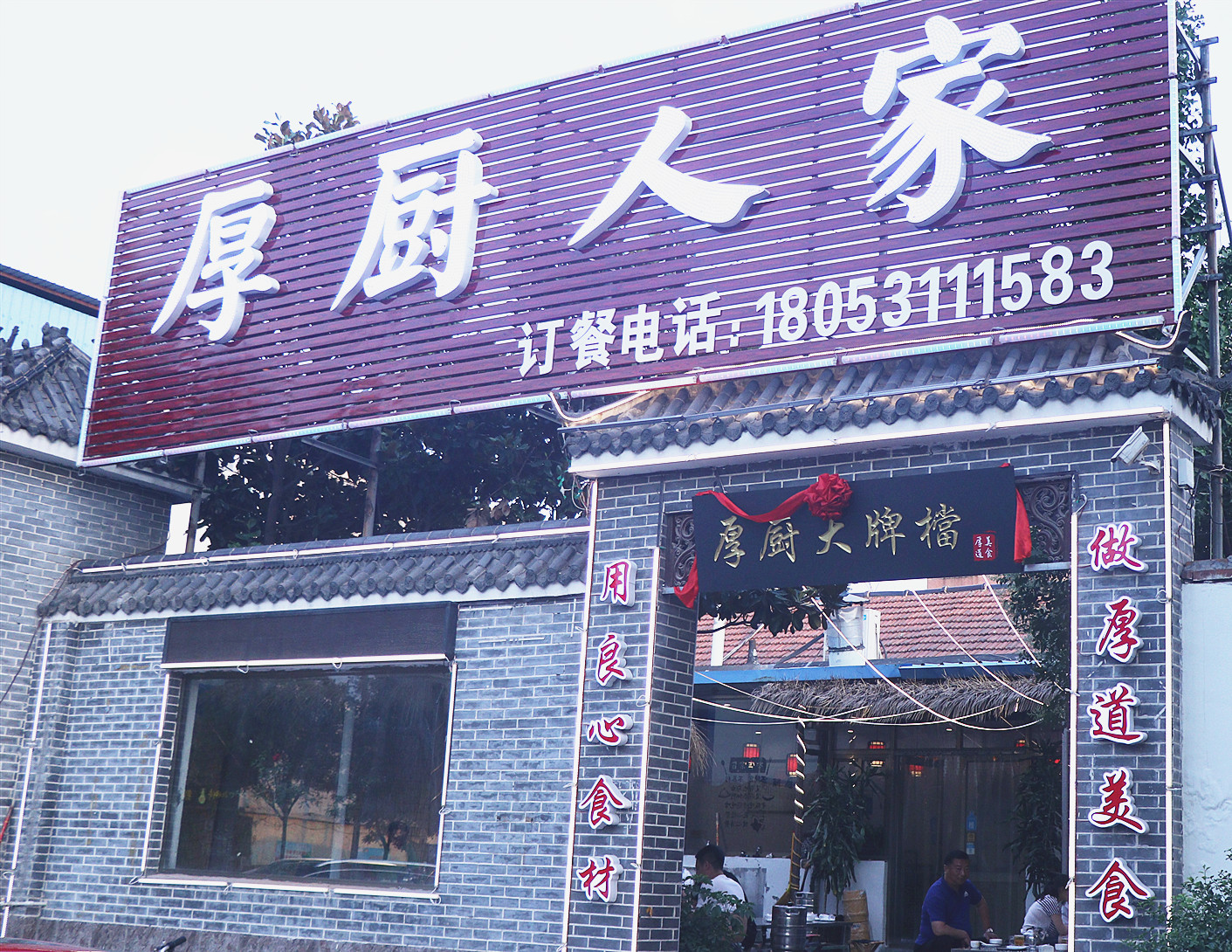 IMG_8701_副本.jpg
