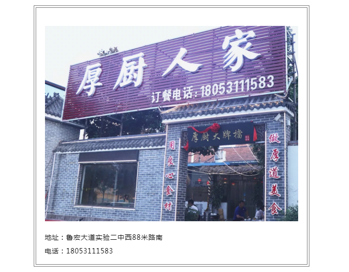 微信截图_20190817091230.png