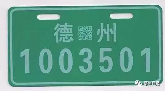 微信图片_20190817093931.jpg