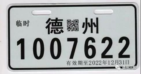 微信图片_20190817093933.jpg