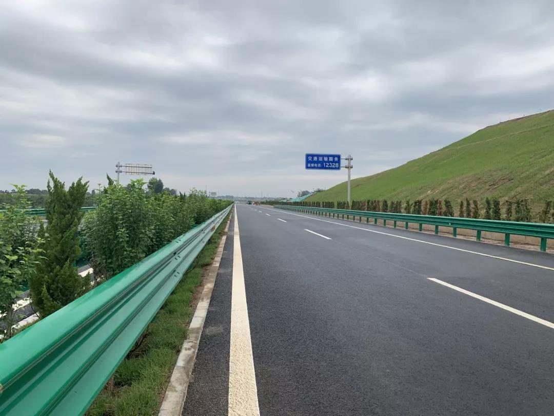微信图片_20190817145814.jpg