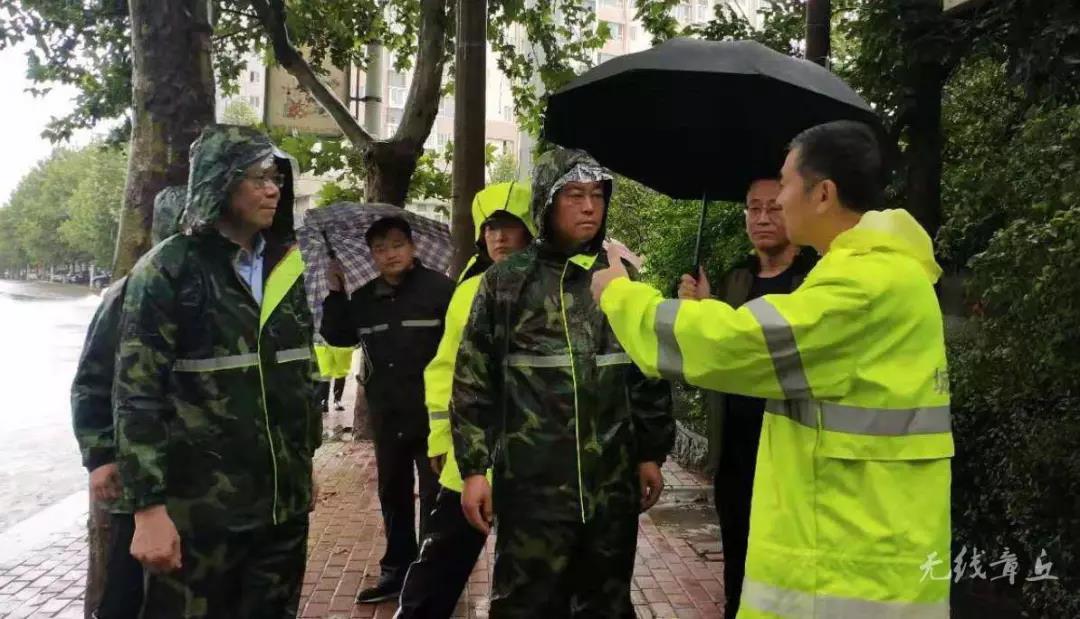 微信图片_20190817153107.jpg