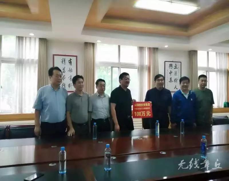 微信图片_20190817153130.jpg