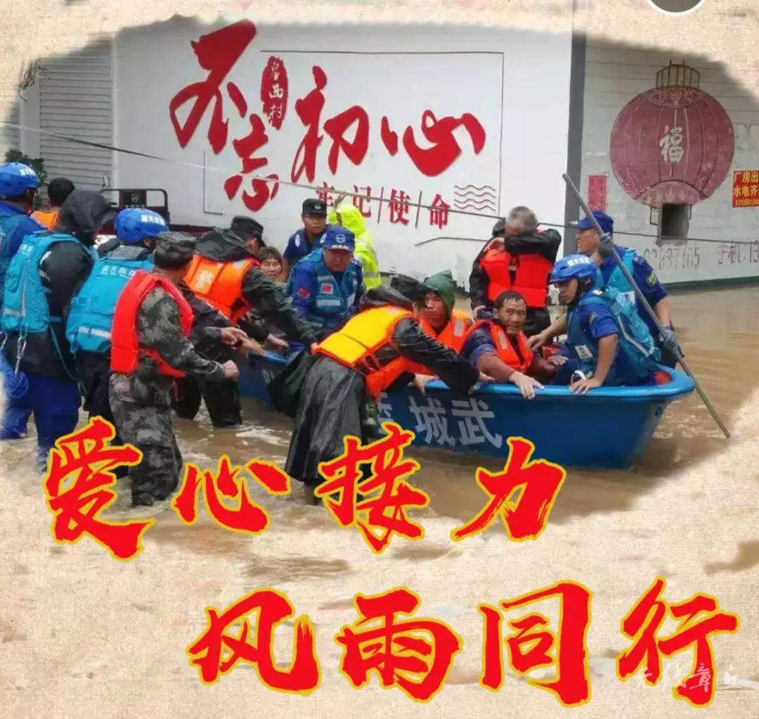 微信图片_20190817153155.jpg