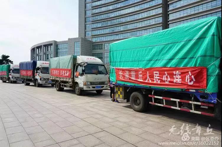 微信图片_20190817153153.jpg