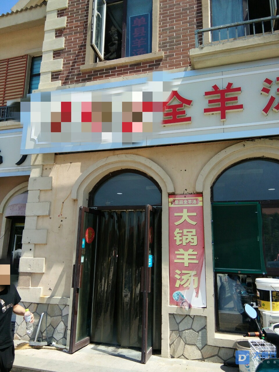 092641njwjezea4mbeato4_副本.jpg
