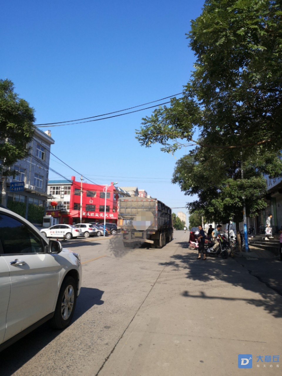 20190818_104465_1566120677384.jpg